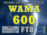 FT8DMC All Members 600 ID1673